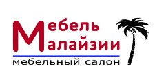 Малайзия