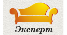 Эксперт-Мебель