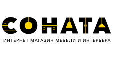 Соната-СПб