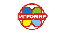 Игромир