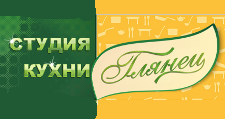 Глянец