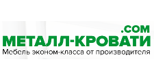 Металл-кровати