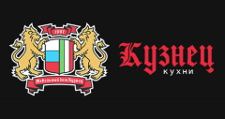 Кузнец