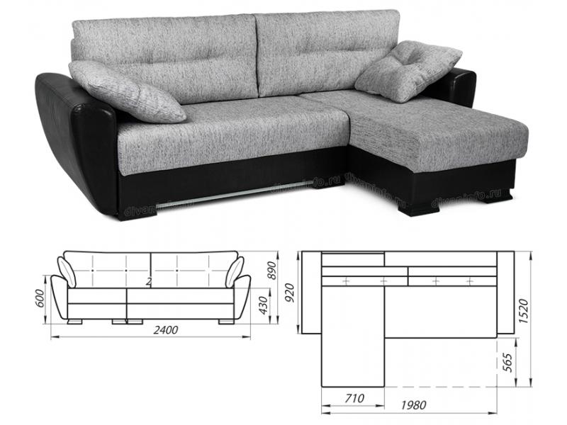 диван угловой релоти софт в Магнитогорске