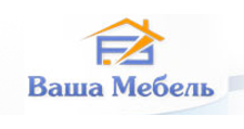 Ваша Мебель