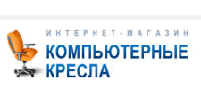 Компьютерные кресла