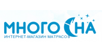 Много сна