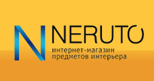 Neruto
