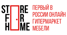 Storeforhome