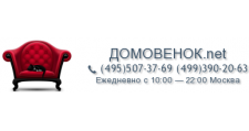 ДОМОВЕНОК.net