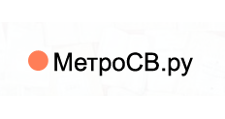 МетроСВ.ру