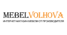 Мебель Волхова