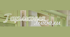 Гармония мебели