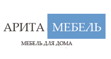 Аритамебель