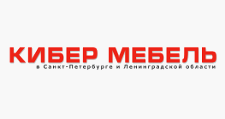 Кибер-Мебель