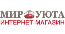 Мир Уюта