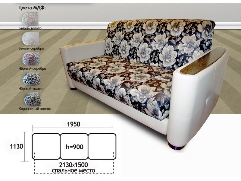 диван прямой премиум в Магнитогорске