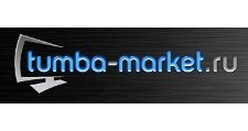 Tumba-market