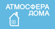 Атмосфера дома