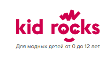 Kid Rocks