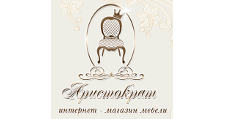 Аристократ