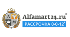 Alfamart24.ru
