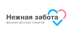 Нежная забота