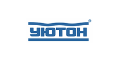 Уютон
