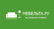 Мебельта.ру