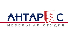 Антарес