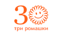 3 ромашки