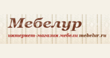 Мебелур