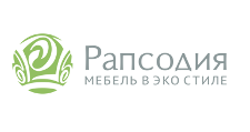 Рапсодия