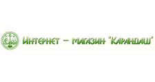 Карандаш