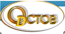 Остов