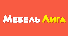 Лига