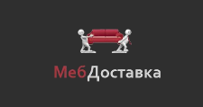 МебДоставка
