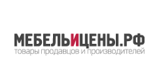 Мебель и цены