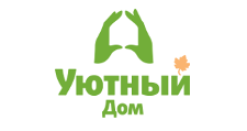Уютный дом