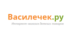 Василечек.ру