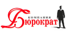 Бюрократ