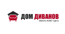 ДОМ ДИВАНОВ