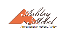 Ashley
