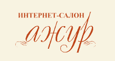 Ажур