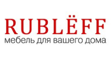 Rubleff