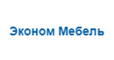 Эконом Мебель