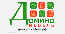 Домино