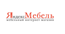 ЯндексМебель