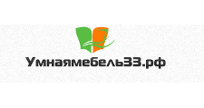 Умная мебель
