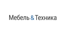 Мебель and Техника